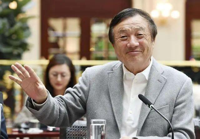 新奥今晚买什么和任正非人民日报发声与任正非人民日报发声了吗