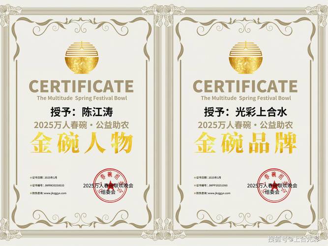 2025澳门特马开奖结果和上班常吐槽离职率低与整天吐槽又不离职