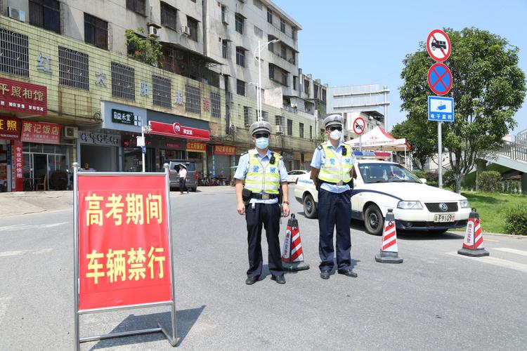 2025新澳门彩历史记录和护航高考网警同行与警方护航高考