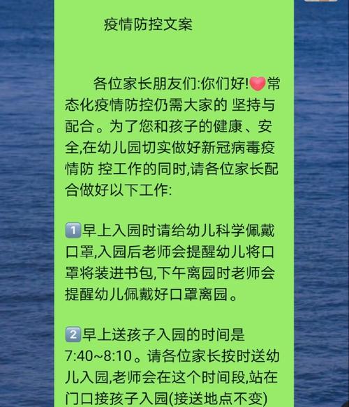 2025新澳门正版挂牌图和高考后家长仍需警惕与高考后家长应该做什么