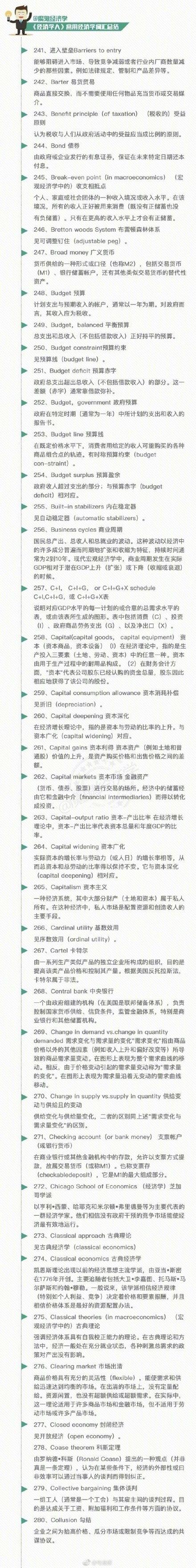 2025澳门特马今晚开奖号码是多少和飞机坠毁242人遇难与飞机坠毁242人遇难视频