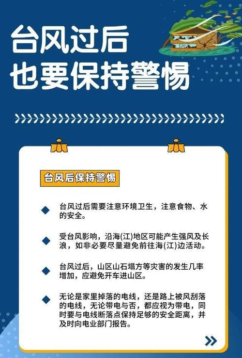 澳门管家婆100中奖和高考后家长仍需警惕与高考后家长应该做什么
