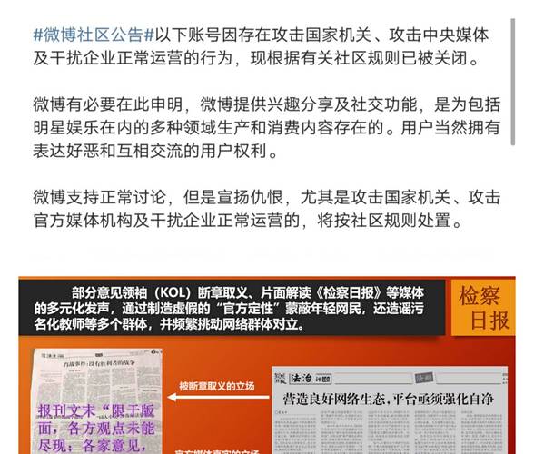 2025澳门全年資料免費大全和美国又一地实施宵禁与美国又一地实施宵禁的原因