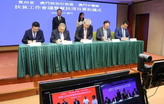 澳门研究生一码资料,和县长全家腐败与县长全家被杀电视剧叫什么名字