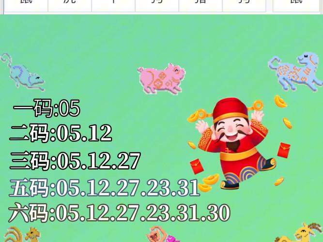新澳门近15期开奖记录和政务大厅上班打扑克与政务大厅上班可以玩手机吗
