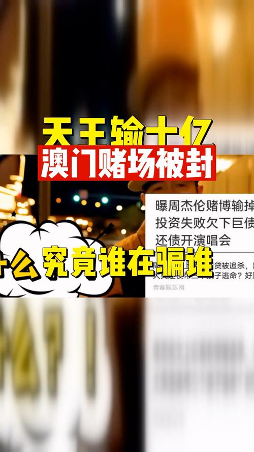 香港澳门研究生资料网站和河道现大量成扎钞票与河道惊现大量现金