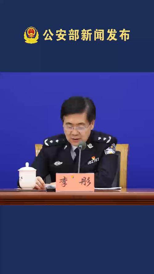新澳今天最新消息和3起高考网络谣言案与3起高考网络谣言案件